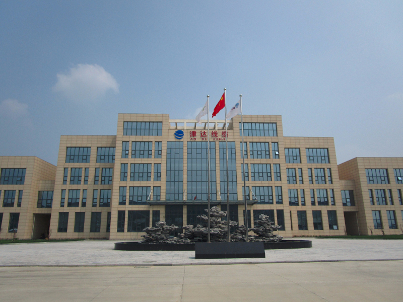 津達(dá)辦公樓