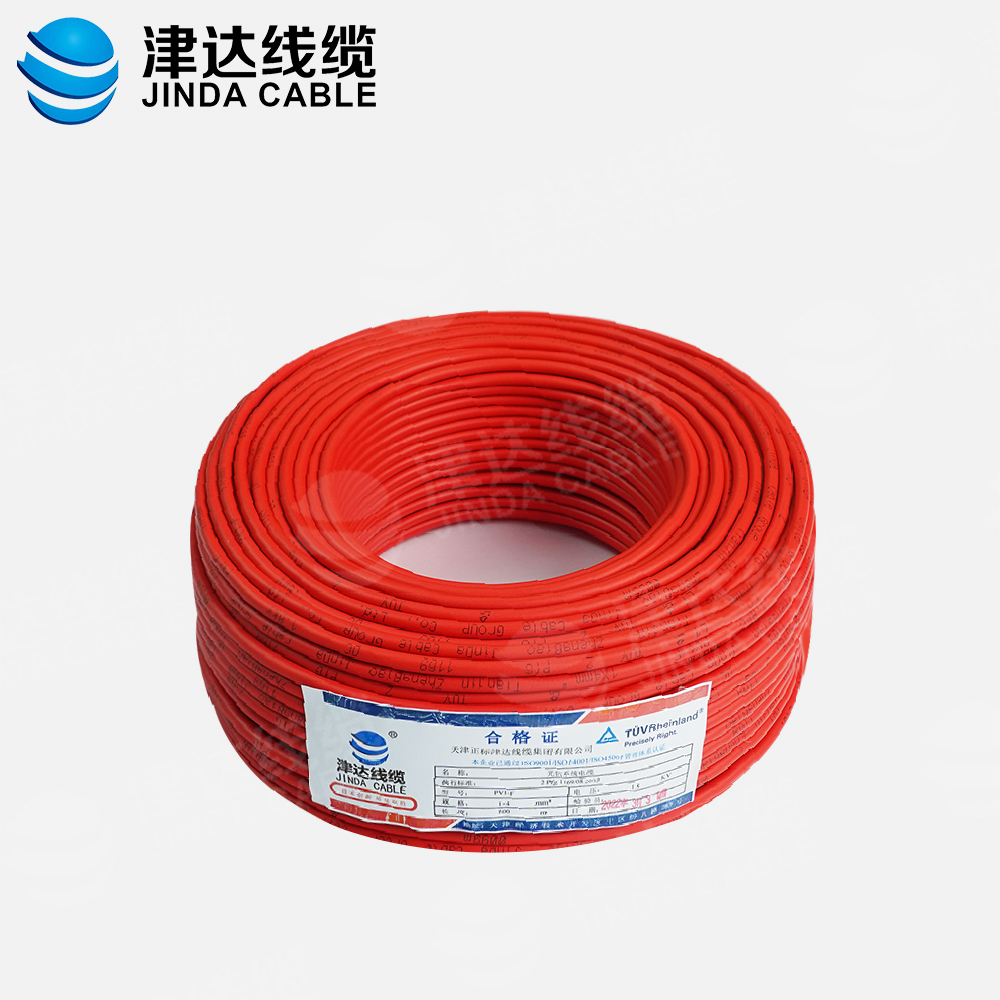 PV1-F 1*4太陽能光伏電纜